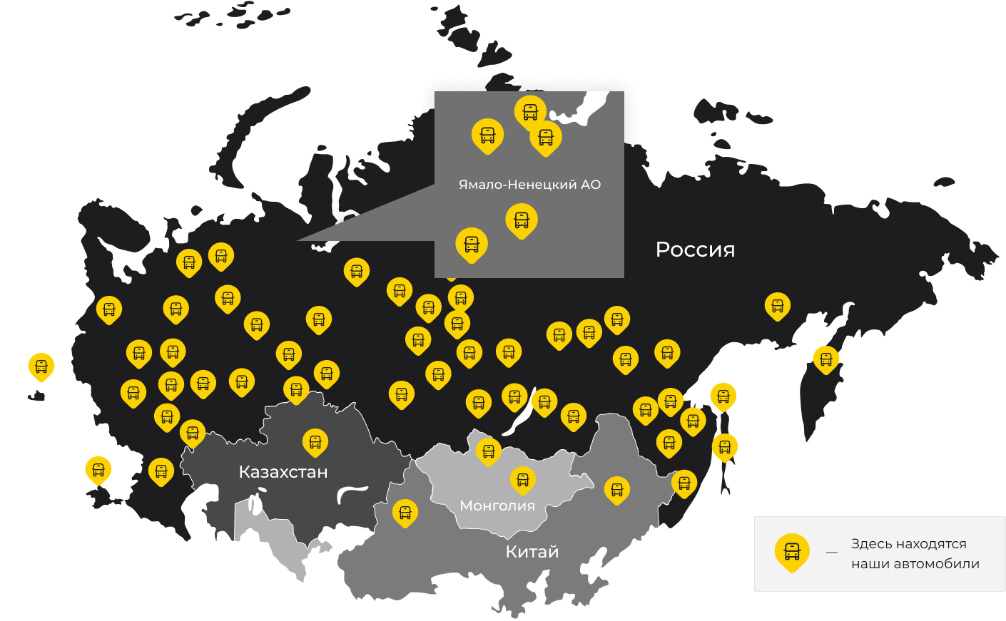 Международные грузоперевозки из Серпухова, доставка товаров заграницу от 1 тонны от 1000 кг